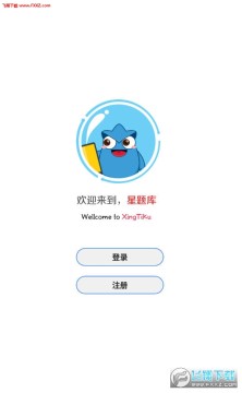 ����ҽִҵ���������APP�ٷ���