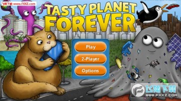 Tasty Planet Forever����