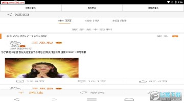 ��˼�Ϸ����������