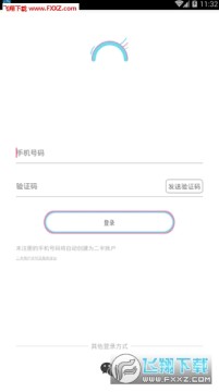 ����(������)app