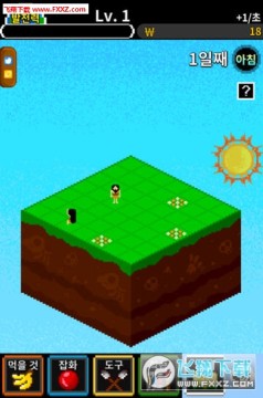 ����ԭʼ�˰�׿��