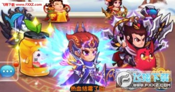 内涵大魔王安卓版 内涵大魔王安卓版