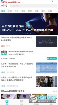 ����(�Ƽ�����)app