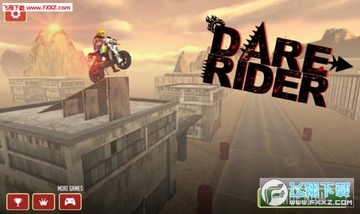 Dare Rider����