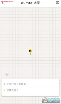 ����Լ���˿Ͷ�