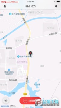 租点动力iOS版 租点动力iOS版