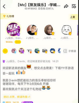 YY������������