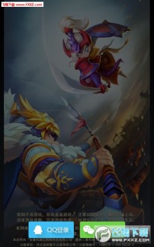 我的帝国online官方版 我的帝国online官方版