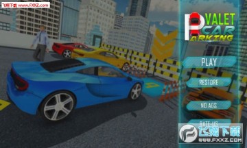 真正的停车场和驾校模拟器手游 真正的停车场和驾校模拟器手游