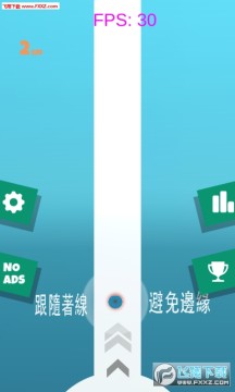 �鶯����ָ��׿��