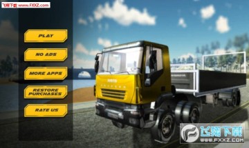 卡车运输警车模拟器手游 卡车运输警车模拟器手游