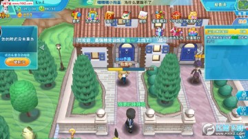 �ڴ������������°�