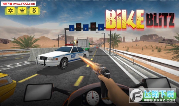 Bike Blitz