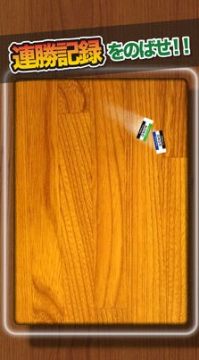 ��Ƥ��������׿��