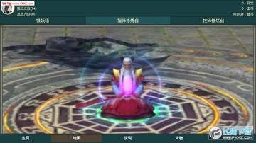 �޾���������׿��
