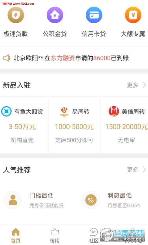 15414987076690061.jpg