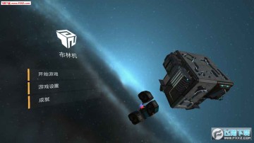 Brain Machine��׿��