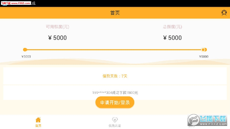 15415543548437025.jpg