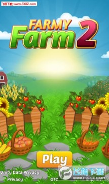 ũ��԰2�ֻ���