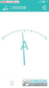 {app