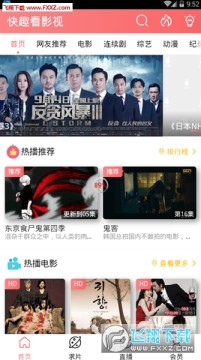 ��Ȥ��V1�ȶ���