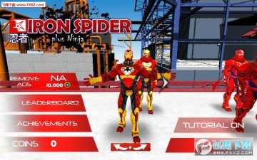 ���˵ĸ���֩������