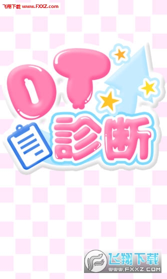 DTֻ