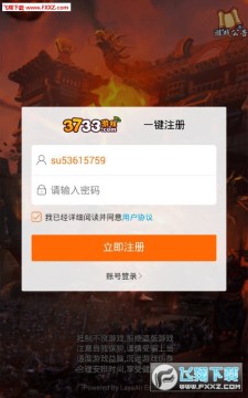 ��Ѫ�������