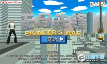 �޾��ȷ�����