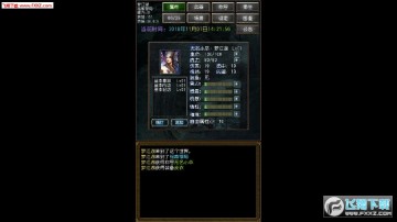 �����ӹ���°�׿��