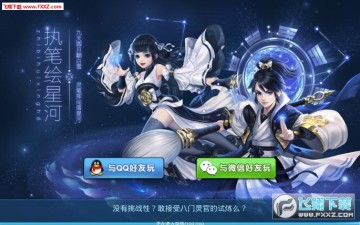 �ɷ�����������Ե���ιٷ���