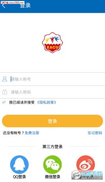 ����ȫ������ѧϰ��app