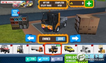 ����ͣ��ģ�����ֻ���