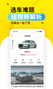 30�붮��APP���°�