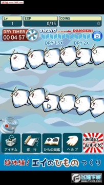 ������ɹ��