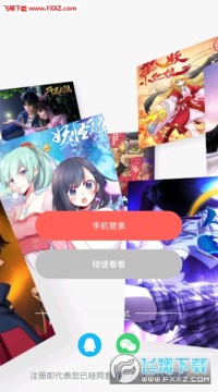 StarStar��Ȥ����ƽ̨