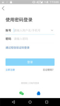 ���������ֻ��ͻ���