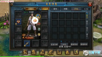 ����ս��BT�����