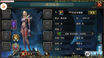 ��֮������