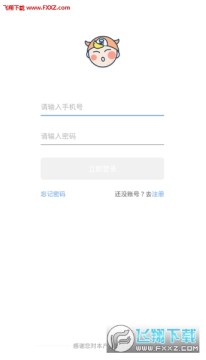 Ȍapp