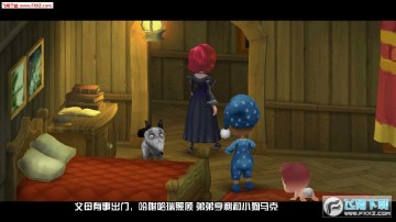 ����ð�ջ�Ұ֮������