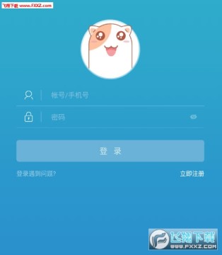 ������app���°�