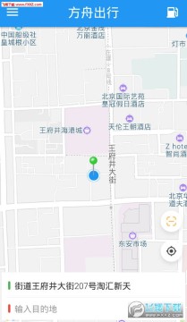 ������app