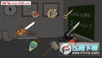 �����ѧУ�����ֻ���