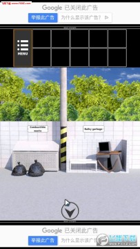 ����������Ϸ����������