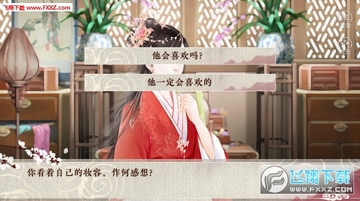 乱世卿歌手机版 乱世卿歌手机版