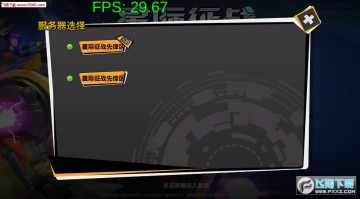 �Ǽ���ս��Ϸ