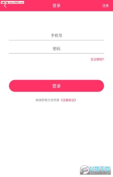 养养宠物APP官方版 养养宠物APP官方版