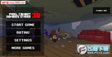 ���ؽ�ʬ��ս���ֻ���