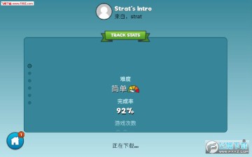 Free Rider HD手游官方版 Free Rider HD手游官方版